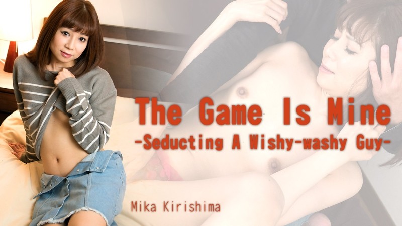 HEYZO-1464 - If you do it, this thing!  - ~I seduced an indecisive man~