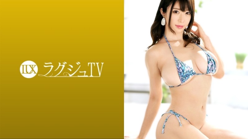259LUXU-1430 - Luxury TV 1407 Height 173cm!  - A J-Cup Breasts Dental Hygienist Appears For The First Time!  - !  - !  - "I'm so perverted t
