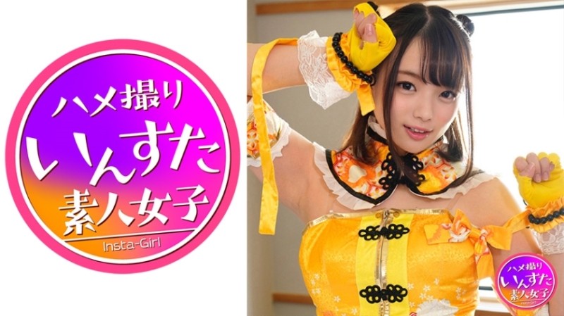 413INST-165 - [G Cup Active Gravure] Leaked Gonzo Underground Idol Era Cosplay Shooting With A Photographer Gonzo Taken And Creampied Twice In Shaved 