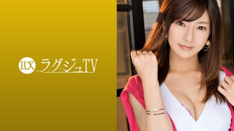259LUXU-970 - LUXU-970 Luxury TV 959