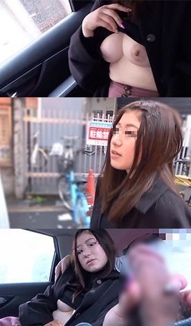 FC2-PPV-1674877 - [Street exposure training edition] Show off your snow skin and snow breasts in the streets of Osaka!  - !  - Please see the training