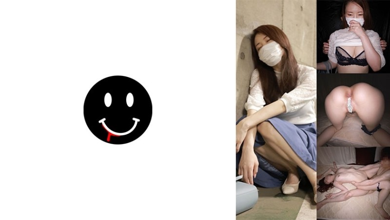 726ANKK-050 - pheromone girl