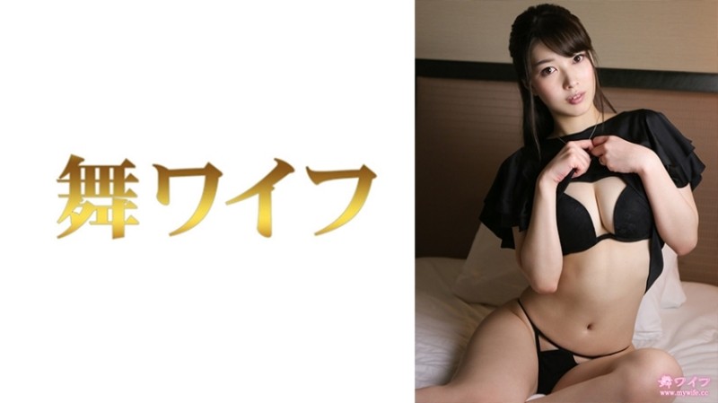 292MY-751 - Mei Kuroki 2