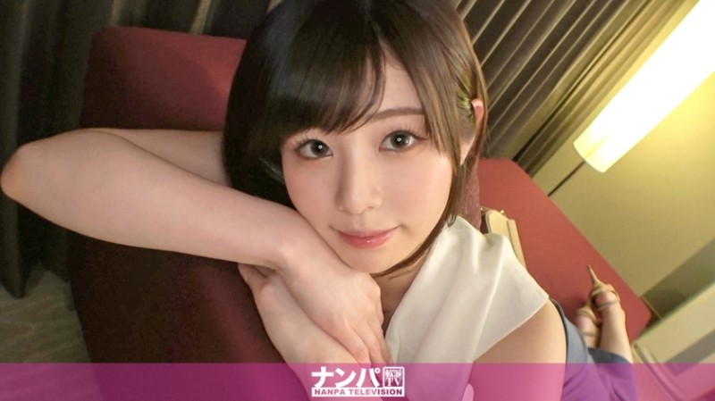 200GANA-2762 - Seriously flirty, first shot.  - 1835 Older sister after work picked up in Yurakucho!  - When I gently snuggled up to her who was tipsy