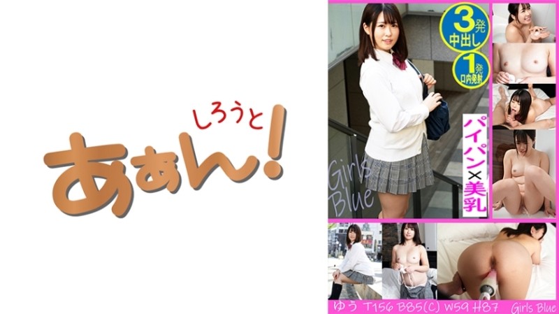 469G-664 - excellent