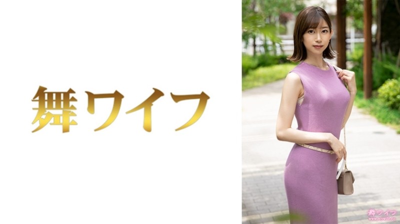 292MY-671 - Sumire Nishijima 1