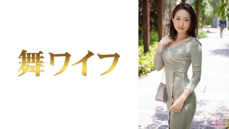 292MY-669 - Kou Imayoshi 1