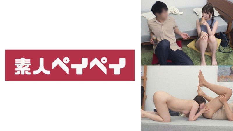 748SPAY-010 - R positive university A-chan