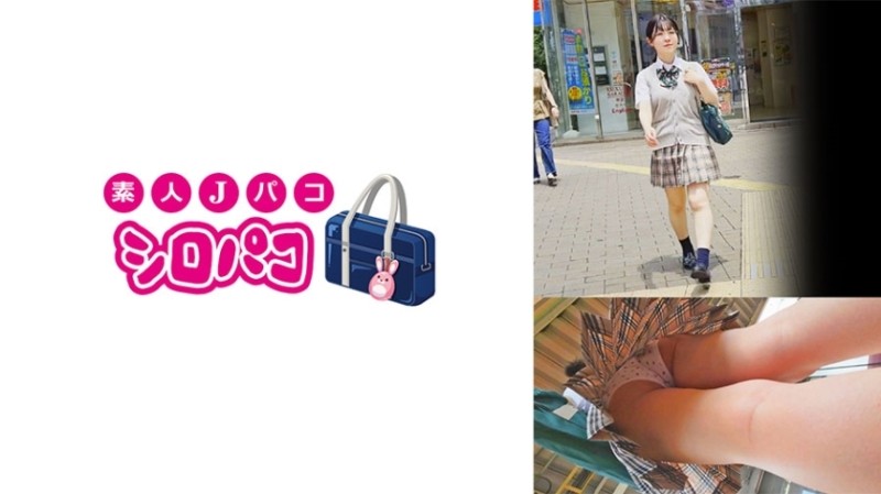 509JPAK-060 - Evil hands reach out to girls with glasses...