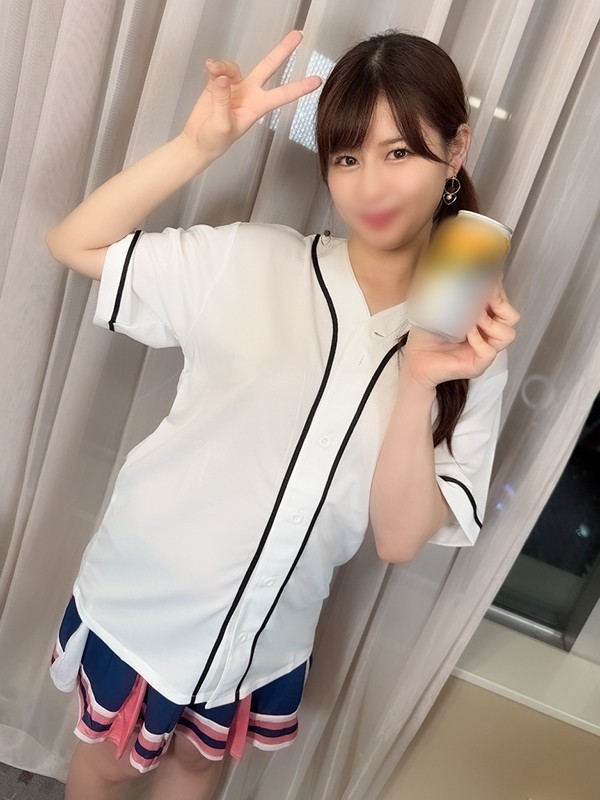 FC2-PPV-3202788 - *Limited quantity for the first time* [Top ball, individual shots] Too cute beer saleswoman Yuki-chan, 24 years old