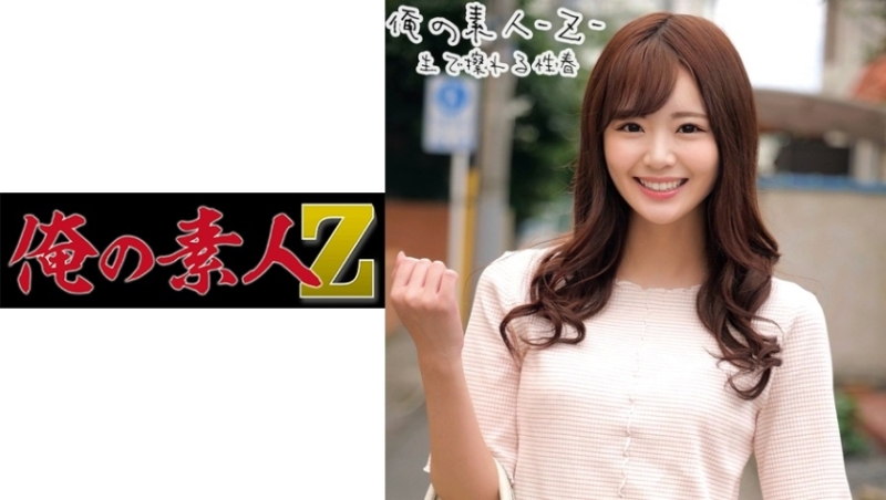 230ORECO-215 - Nono-chan