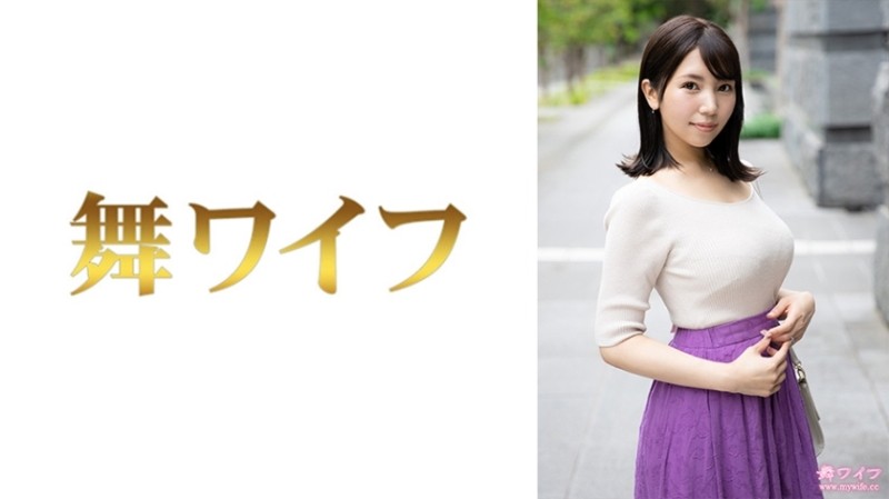 292MY-667 - Satomi Ioka 1