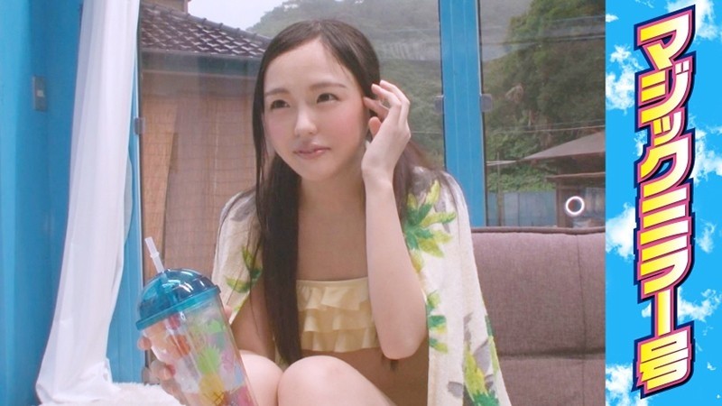 MMGH-010 - Natsumi (19) Professional Student