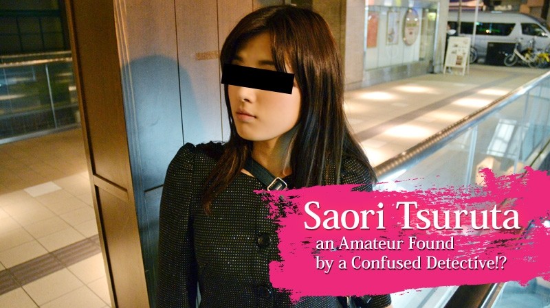 HEYZO-0174 - A lost detective secures an amateur in a follow-up survey!  - ?