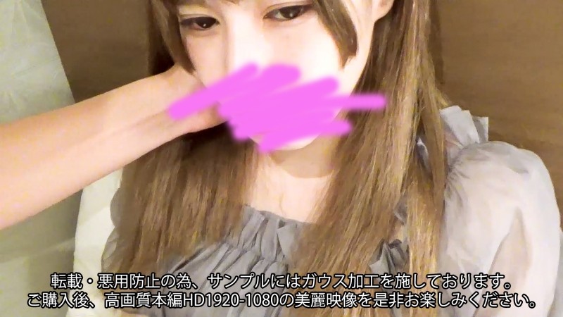 FC2-PPV-3997943 - [700pt] *Until 11/9 *[Facial appearance] [No] *Dedicated to all 36,884 followers *~ Climax pleasure history [Best/Excellent SSS clas