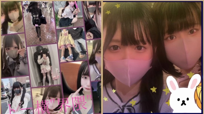 FC2-PPV-3165889 - [Uncensored] Appearance!  - !  - Ai-chan, who was looking for a person in charge in the side area, called her friends who were under