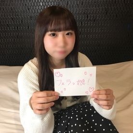 FC2-PPV-2419552 - A 19-year-old royal road girl with innocent black hair.  - Her first Irama, first facial cumshot, she is one step up the adult stair