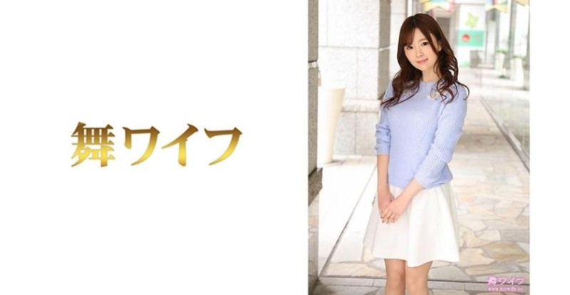 292MY-477 - Rie Yuuki 1