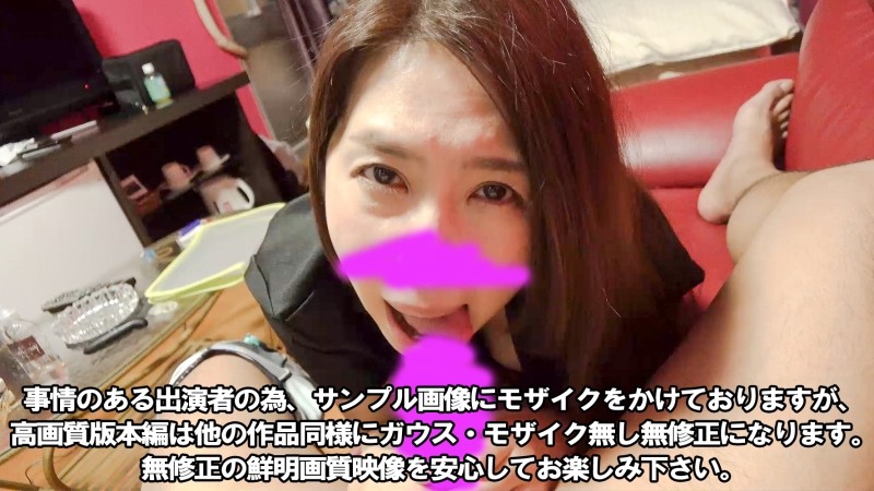 FC2-PPV-3169986 - * 900pt until tomorrow * [Appearance] [Outflow] Part ⑤ NTR Gonzo of a certain elite bureaucrat's beautiful mature woman wife * 