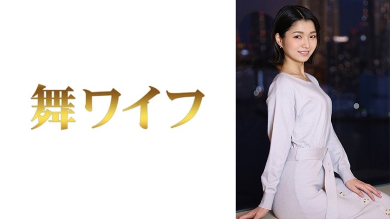 292MY-592 - Nozomi Kuramoto 2