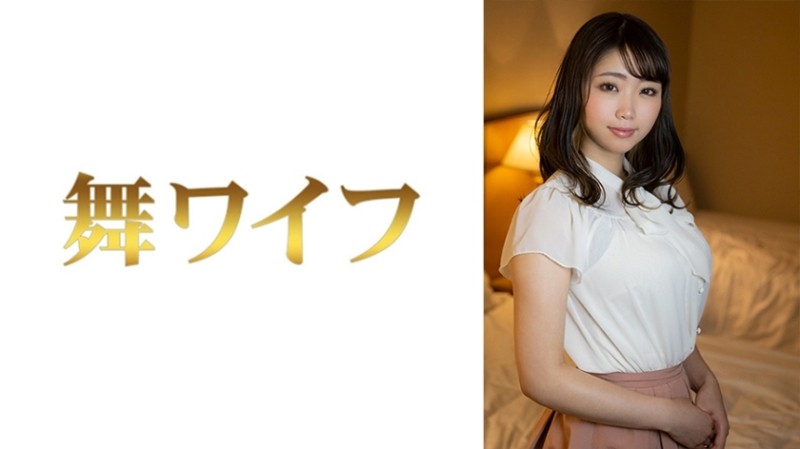 292MY-594 - Ayaka Hayami 2