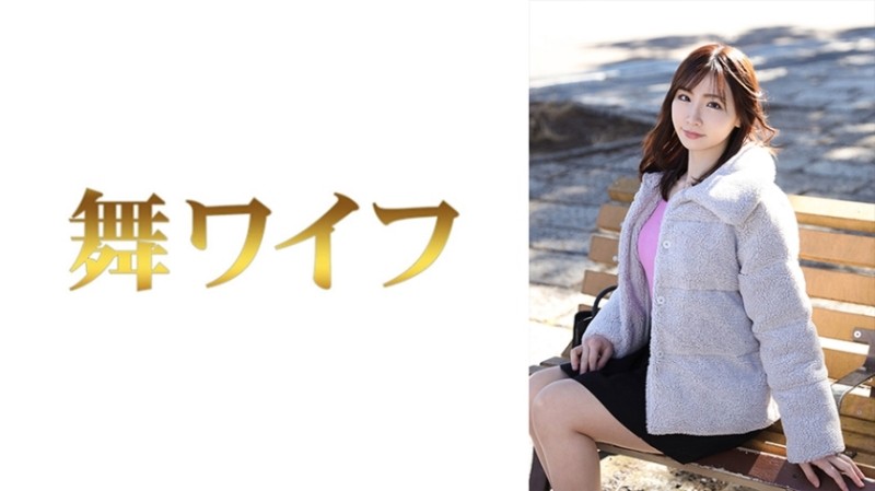 292MY-599 - Sarina Ito 1