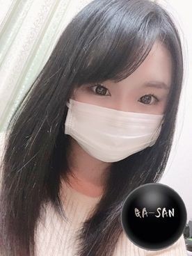 FC2-PPV-1723869 - fc2-ppv 1723869 First shot local pick-up ♡ Delusion Doem 22 years old who masturbates at work or on the train and 2 shots during lif