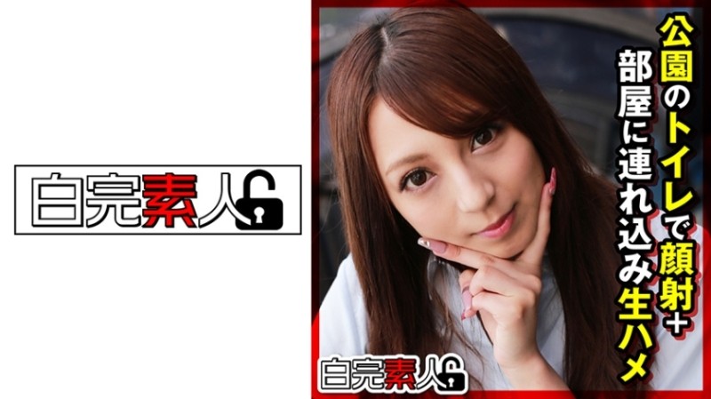 494SIKA-295 - After giving a gal J* a facial in the park's toilet, she brought her into her room and had sex