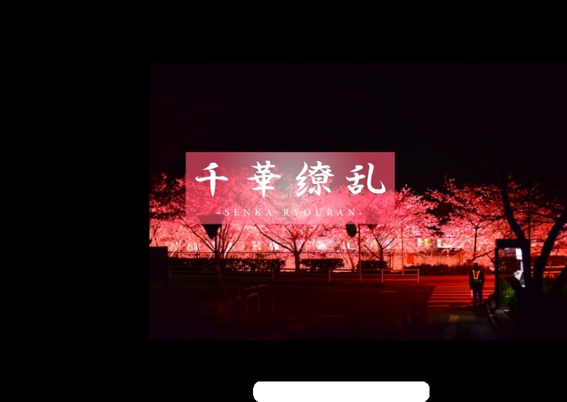 FC2-PPV-3166039 - [Legendary beauty again..Ⅱ] Clear air and the best beauty again.  - Please see the shocking 3P.  - Sakura 18 years old