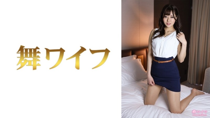 292MY-630 - Kise Kannana 2
