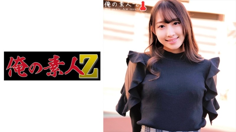 230ORECO-364 - Mizuki-chan