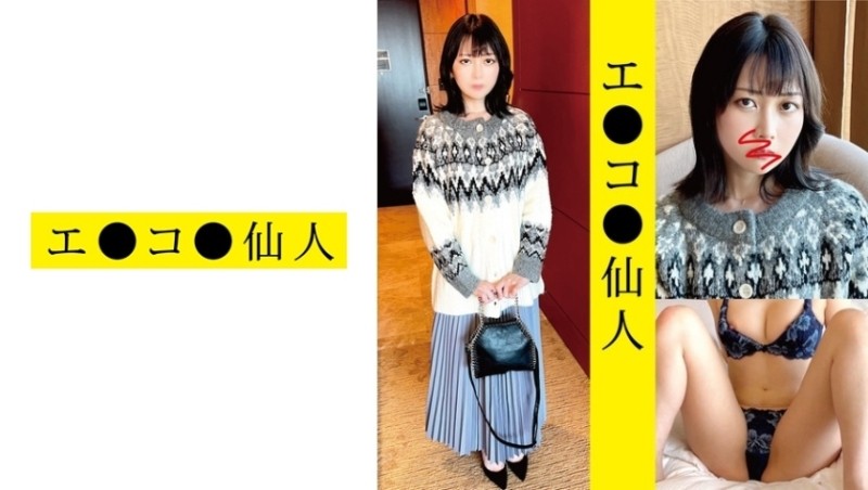 571ECSN-010 - Personal photography: KK 10-chan