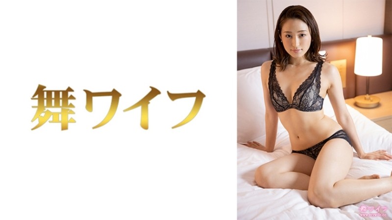 292MY-670 - Imayoshi Kou 2