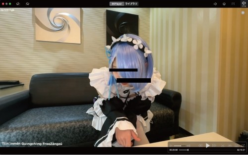 FC2-PPV-3167140 - [Complete amateur real video #105] 18-year-old girl's appearance!  - Danger day life second vaginal cum shot ... life first cum