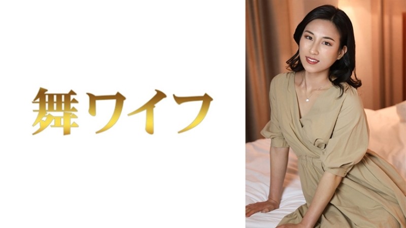 292MY-604 - Ryoko Mamiya 2