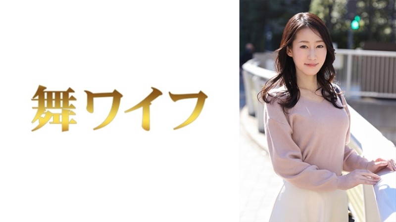 292MY-609 - Minase Imai 1