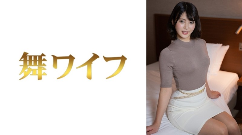 292MY-598 - Rena Kirishima 2