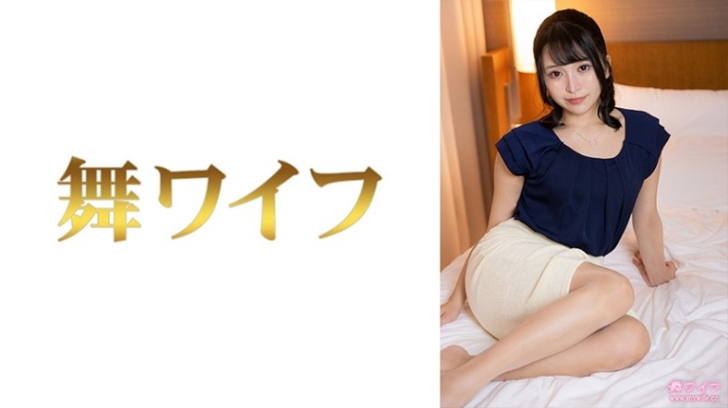 292MY-650 - Maki Sato 2