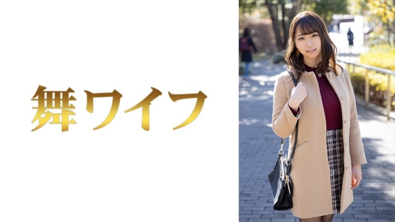 292MY-593 - Hayami Ayaka 1