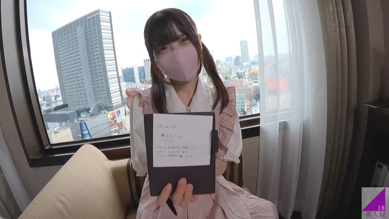 FC2-PPV-2148005 - [First shot] Massive bukkake from short stature Lori Gachiota Miku-chan's paipangma* raw insertion [review bonus: high-definiti