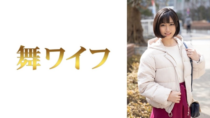 292MY-601 - Yukari Makita 1
