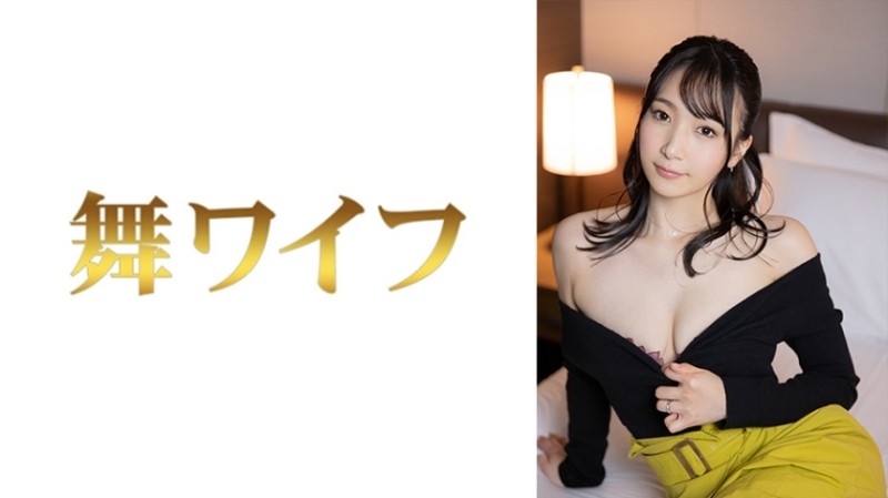 292MY-614 - Kurokawa Risa 2