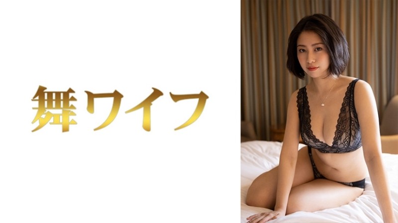 292MY-612 - Kato Iori 2