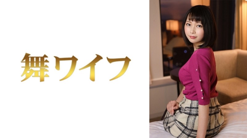292MY-584 - Nana Kashii 2