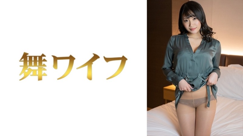 292MY-596 - Mei Terada 2