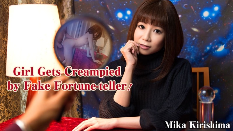 HEYZO-1405 - If you don't have sex, you will be unhappy!  - ~Fake Fortune Teller Cum Inside~