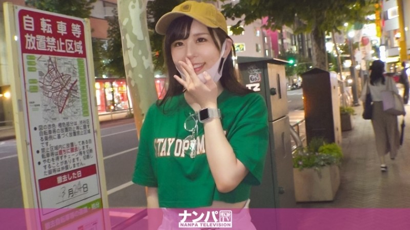 200GANA-2557 - Seriously flirty, first shot.  - 1689 『I'll pay you, so why don't we have dinner together?』  - ] Exciting GAL that will follo