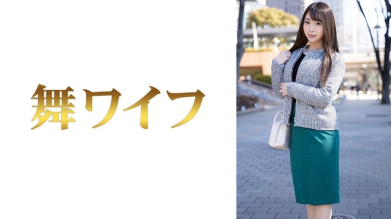 292MY-607 - Anri Kasumi 1