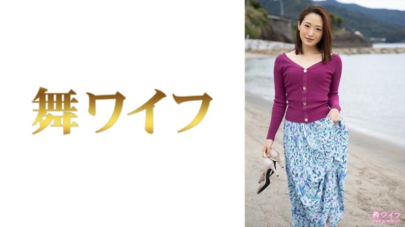 292MY-685 - Imayoshi Kou 3