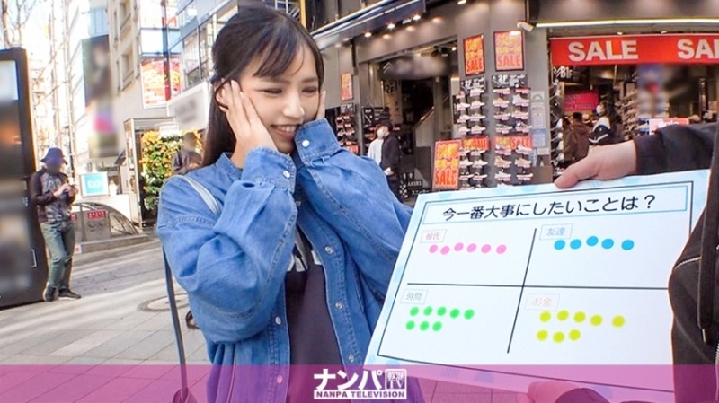 200GANA-2458 - Seriously flirty, first shot.  - 1617 A beautiful woman who says, "What I look for most in a man is physical compatibility!" 
